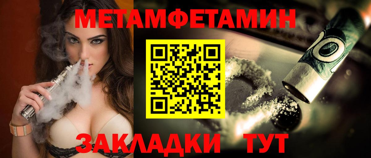 АМФ Premium Переславль-Залесский