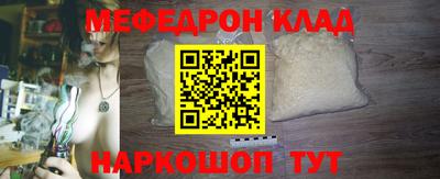дмт Бугуруслан