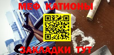 MDMA Premium VHQ Будённовск