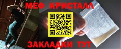 гидропоника Бузулук