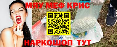 гидропоника Бузулук