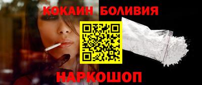 дмт Бугуруслан