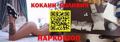 гидропоника Бузулук