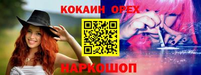 дмт Бугуруслан