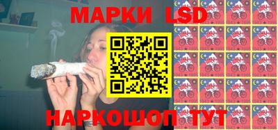 MDMA Premium VHQ Будённовск