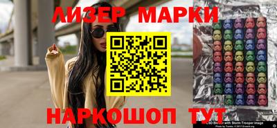 дмт Бугуруслан