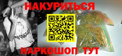гидропоника Бузулук