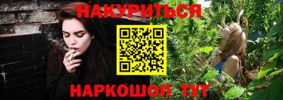 не бодяженный Обнинск