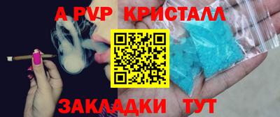 MDMA Premium VHQ Будённовск