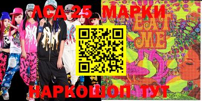 MDMA Premium VHQ Будённовск
