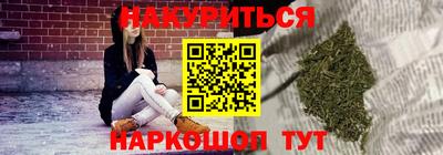 гидропоника Бузулук