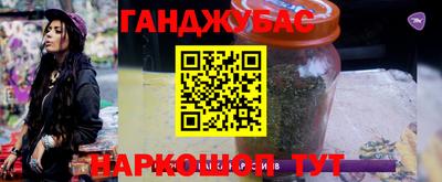 гидропоника Бузулук