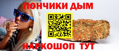 гидропоника Бузулук