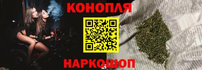 дмт Бугуруслан