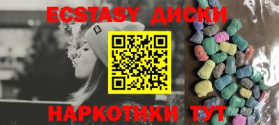 дмт Бугуруслан