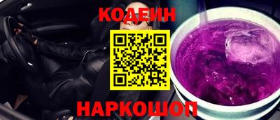 гидропоника Бузулук