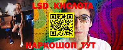 MDMA Premium VHQ Будённовск