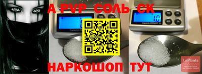 гидропоника Бузулук