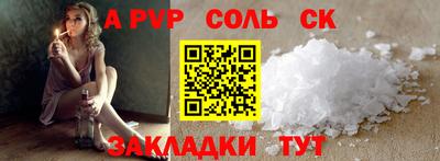 гидропоника Бузулук