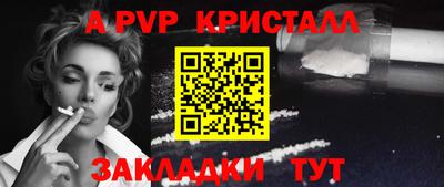 MDMA Premium VHQ Будённовск