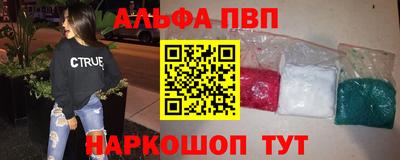 дмт Бугуруслан