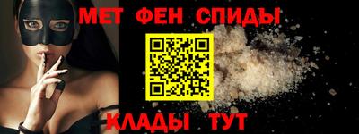 MDMA Premium VHQ Будённовск