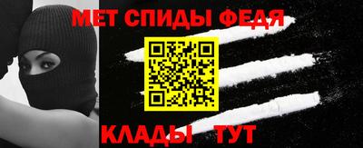 MDMA Premium VHQ Будённовск