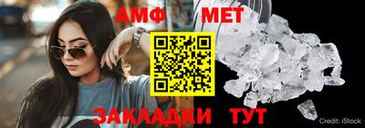 гидропоника Бузулук