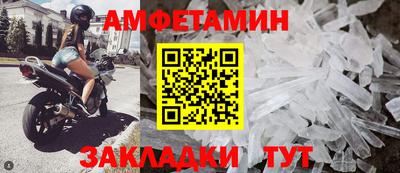 герыч Нягань