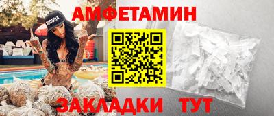MDMA Premium VHQ Будённовск