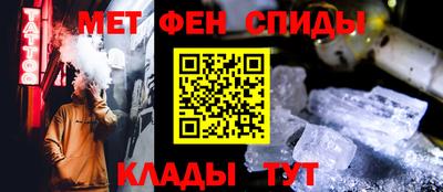 MDMA Premium VHQ Будённовск