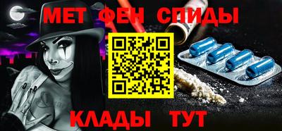MDMA Premium VHQ Будённовск