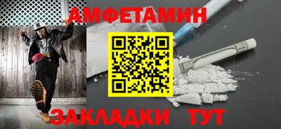 дмт Бугуруслан