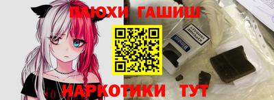 дмт Бугуруслан