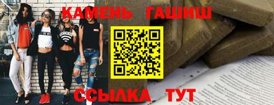 дмт Бугуруслан