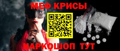дмт Бугуруслан