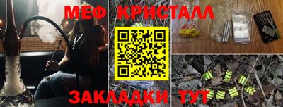 дмт Бугуруслан